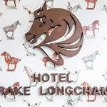 Hotel Drake Longchamp Genf