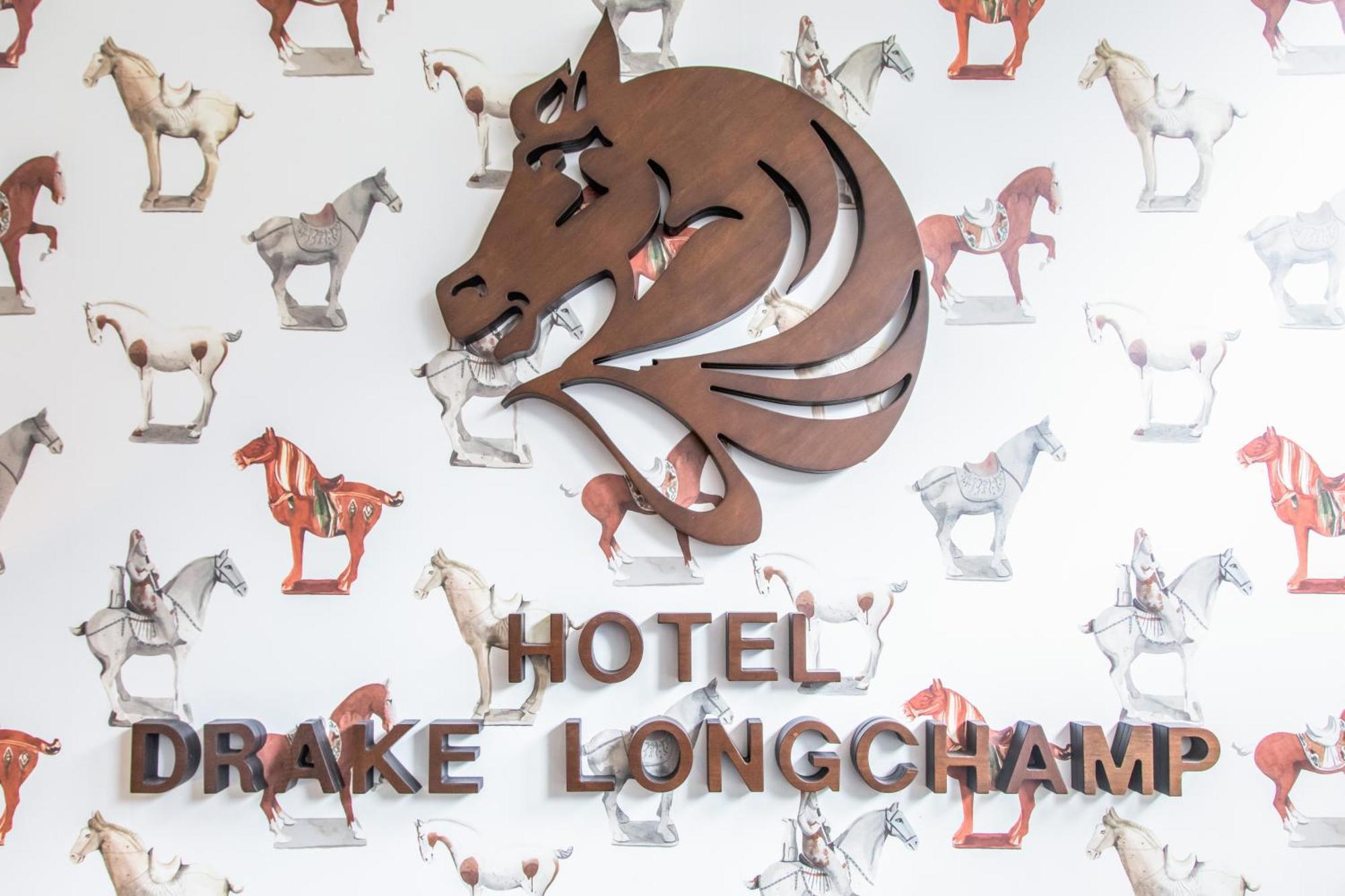 Hotel Drake Longchamp Genève